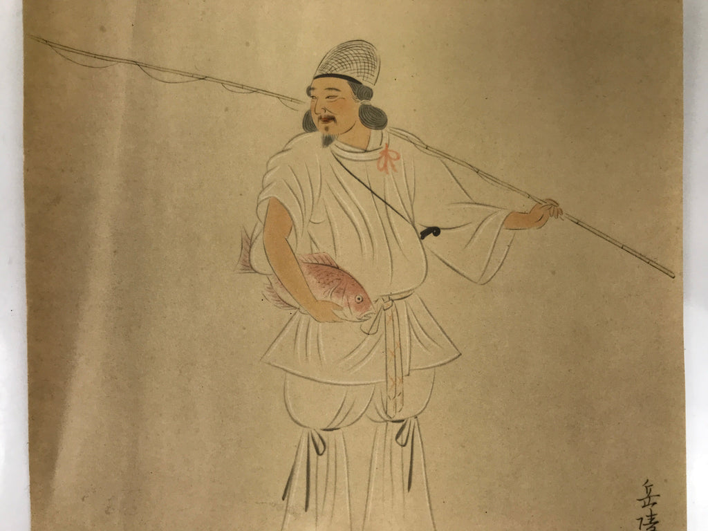 Japanese Printed Reproduction Ebisu Seven Lucky Gods Vtg Paper Square FL374