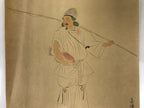 Japanese Printed Reproduction Ebisu Seven Lucky Gods Vtg Paper Square FL374