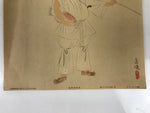 Japanese Printed Reproduction Ebisu Seven Lucky Gods Vtg Paper Square FL374