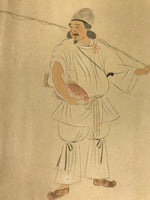 Japanese Printed Reproduction Ebisu Seven Lucky Gods Vtg Paper Square FL374