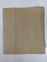 Japanese Printed Reproduction Ebisu Seven Lucky Gods Vtg Paper Square FL374