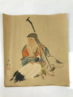 Japanese Printed Reproduction Fukurokujin Seven Lucky Gods Vtg Paper FL378