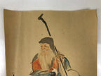 Japanese Printed Reproduction Fukurokujin Seven Lucky Gods Vtg Paper FL378