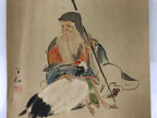 Japanese Printed Reproduction Fukurokujin Seven Lucky Gods Vtg Paper FL378