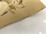 Japanese Printed Reproduction Fukurokujin Seven Lucky Gods Vtg Paper FL378