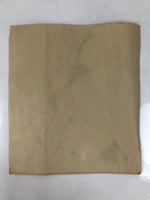 Japanese Printed Reproduction Fukurokujin Seven Lucky Gods Vtg Paper FL378