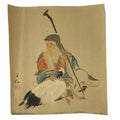 Japanese Printed Reproduction Fukurokujin Seven Lucky Gods Vtg Paper FL378