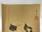 Japanese Printed Reproduction Hotei Seven Lucky Gods Vtg Paper Square FL375