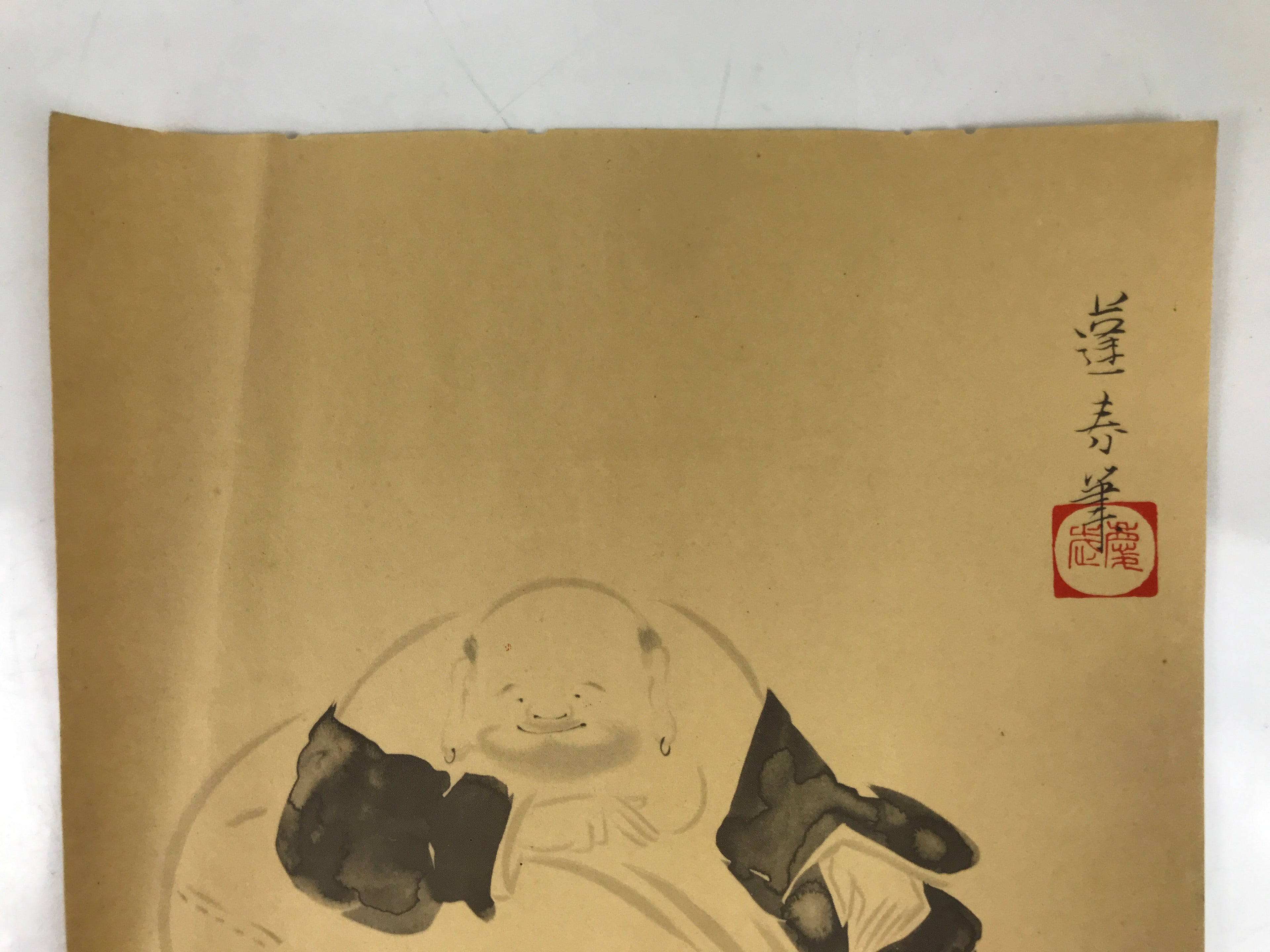 Japanese Printed Reproduction Hotei Seven Lucky Gods Vtg Paper Square FL375