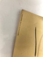 Japanese Printed Reproduction Hotei Seven Lucky Gods Vtg Paper Square FL375