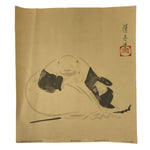 Japanese Printed Reproduction Hotei Seven Lucky Gods Vtg Paper Square FL375