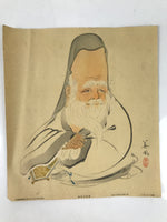 Japanese Printed Reproduction Jurojin Seven Lucky Gods Vtg Paper Square FL376