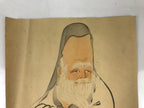 Japanese Printed Reproduction Jurojin Seven Lucky Gods Vtg Paper Square FL376