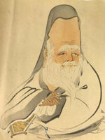 Japanese Printed Reproduction Jurojin Seven Lucky Gods Vtg Paper Square FL376