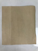 Japanese Printed Reproduction Jurojin Seven Lucky Gods Vtg Paper Square FL376