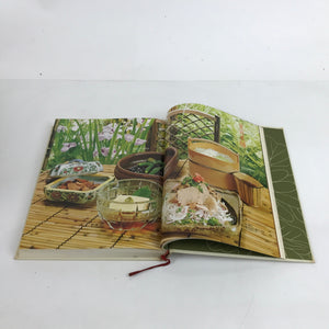 Japanese Recipe Book By Ingredient C1980 Vtg Sozai Home Cooking Color HN9