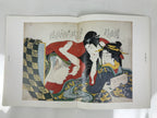 Japanese Record Shunga Ukiyoe Woodblock Print Reproduction Vtg Art FL407