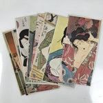 Japanese Record Shunga Ukiyoe Woodblock Print Reproduction Vtg Art FL407