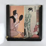 Japanese Record Shunga Ukiyoe Woodblock Print Reproduction Vtg Art FL407