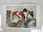 Japanese Record Shunga Ukiyoe Woodblock Print Reproduction Vtg Erotic Art FL407