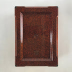 Japanese Resin Lacquer Replica Lidded Bento Lunch Box Vtg Nashiji Orange L203