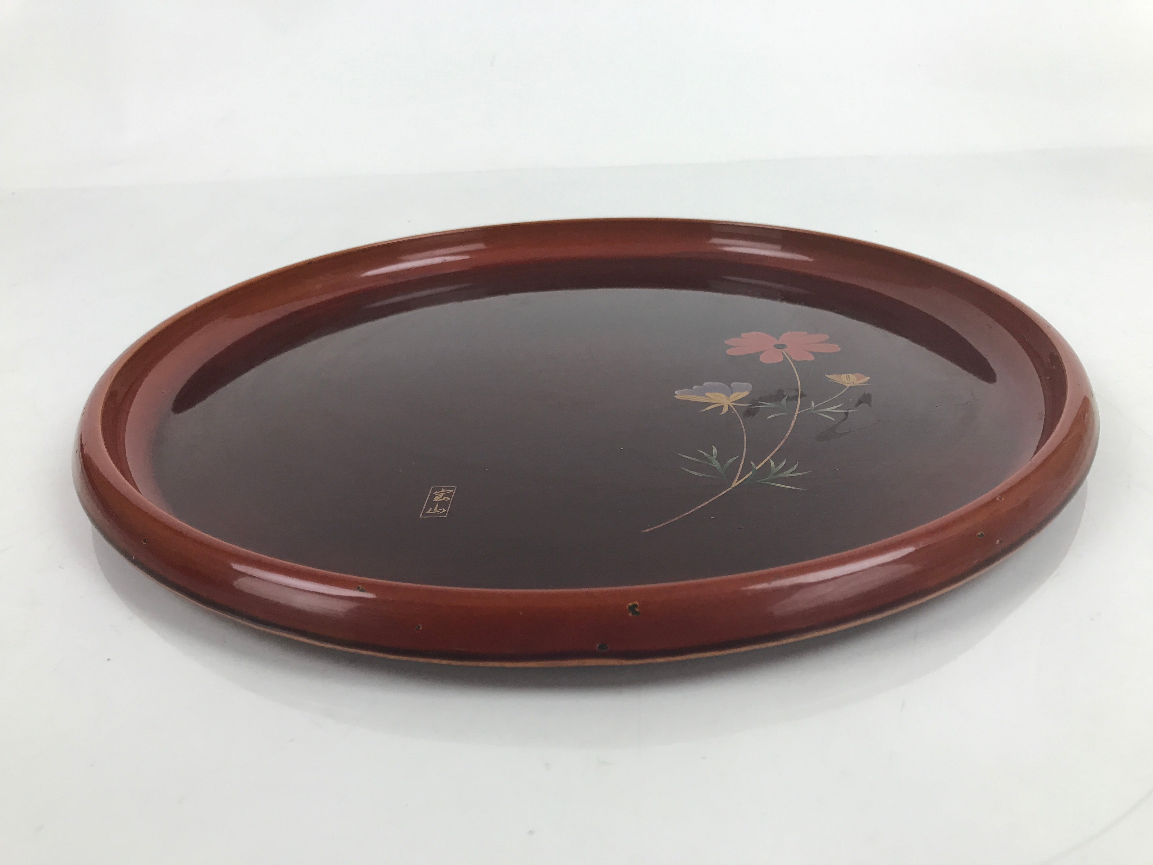 Japanese Resin Lacquer Replica Serving Tray Vtg Round Obon Cosmos Flower L315