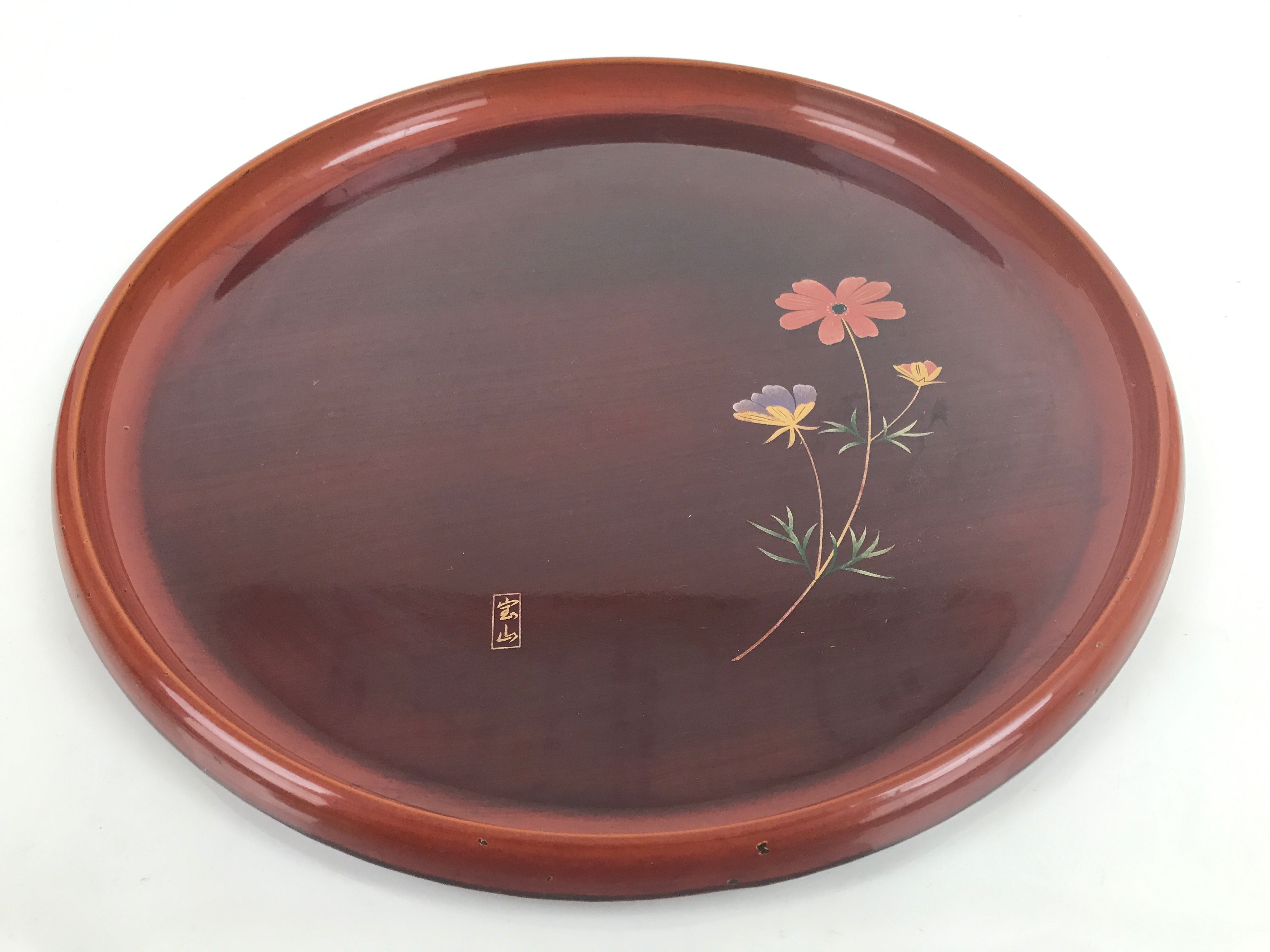 Japanese Resin Lacquer Replica Serving Tray Vtg Round Obon Cosmos Flower L315