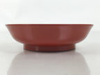Japanese Resin Lacquer Replica Small Bowl Vtg Kobachi Side Dish Red Black L471