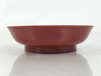 Japanese Resin Lacquer Replica Small Bowl Vtg Kobachi Side Dish Red Black L473