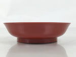 Japanese Resin Lacquer Replica Small Bowl Vtg Kobachi Side Dish Red Black L473