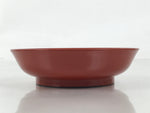 Japanese Resin Lacquer Replica Small Bowl Vtg Kobachi Side Dish Red Black L474