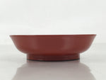 Japanese Resin Lacquer Replica Small Bowl Vtg Kobachi Side Dish Red Black L474