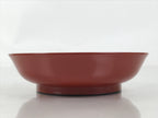 Japanese Resin Lacquer Replica Small Bowl Vtg Kobachi Side Dish Red Black L477