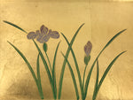 Japanese Resin Lacquer Replica Small Tray Obon Gold Leaf Iris Hanashoubu LWB133