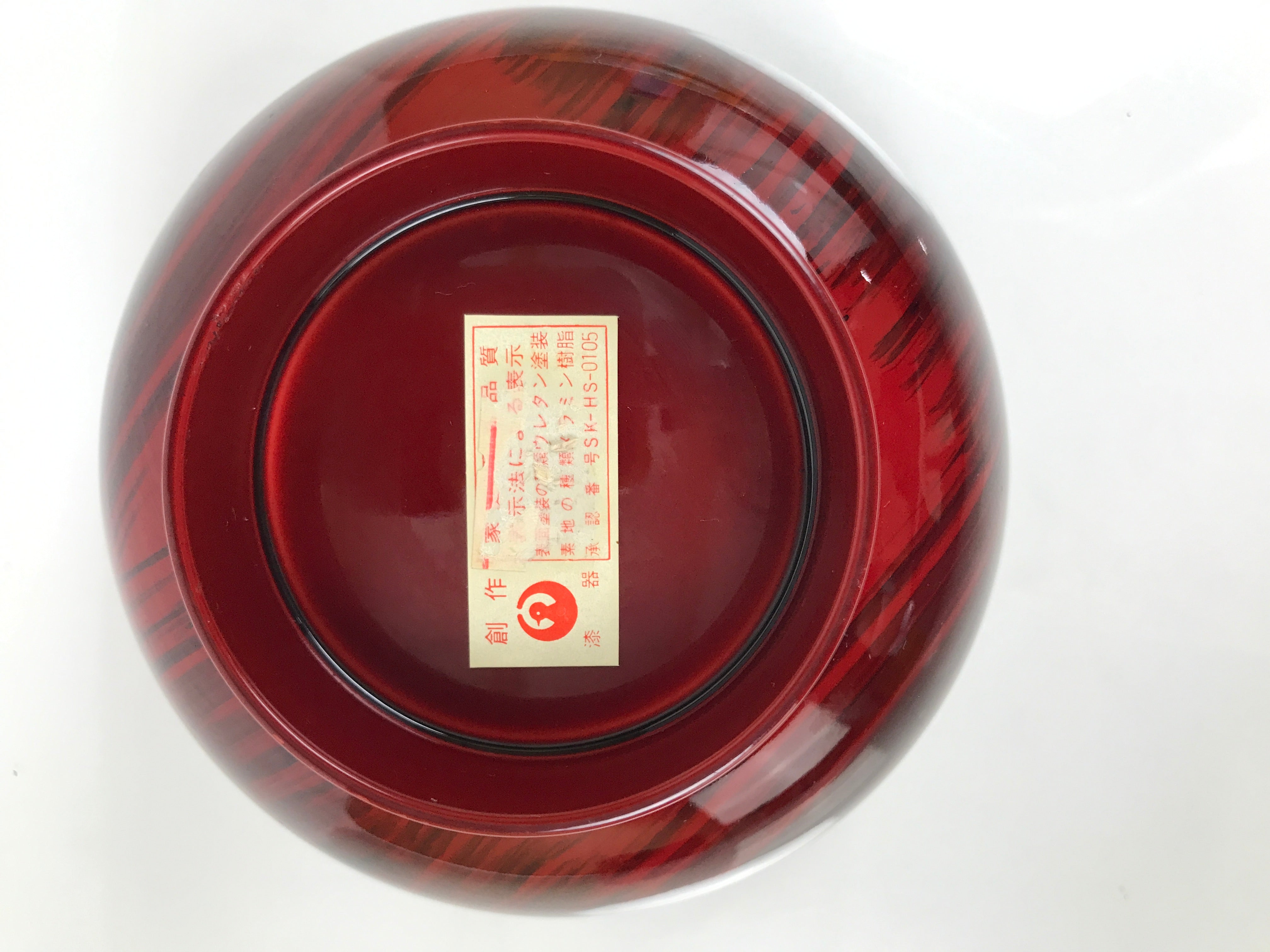 Japanese Resin Lacquerware Replica Bowl Owan Vtg Rice Soup Wan Red Black L553