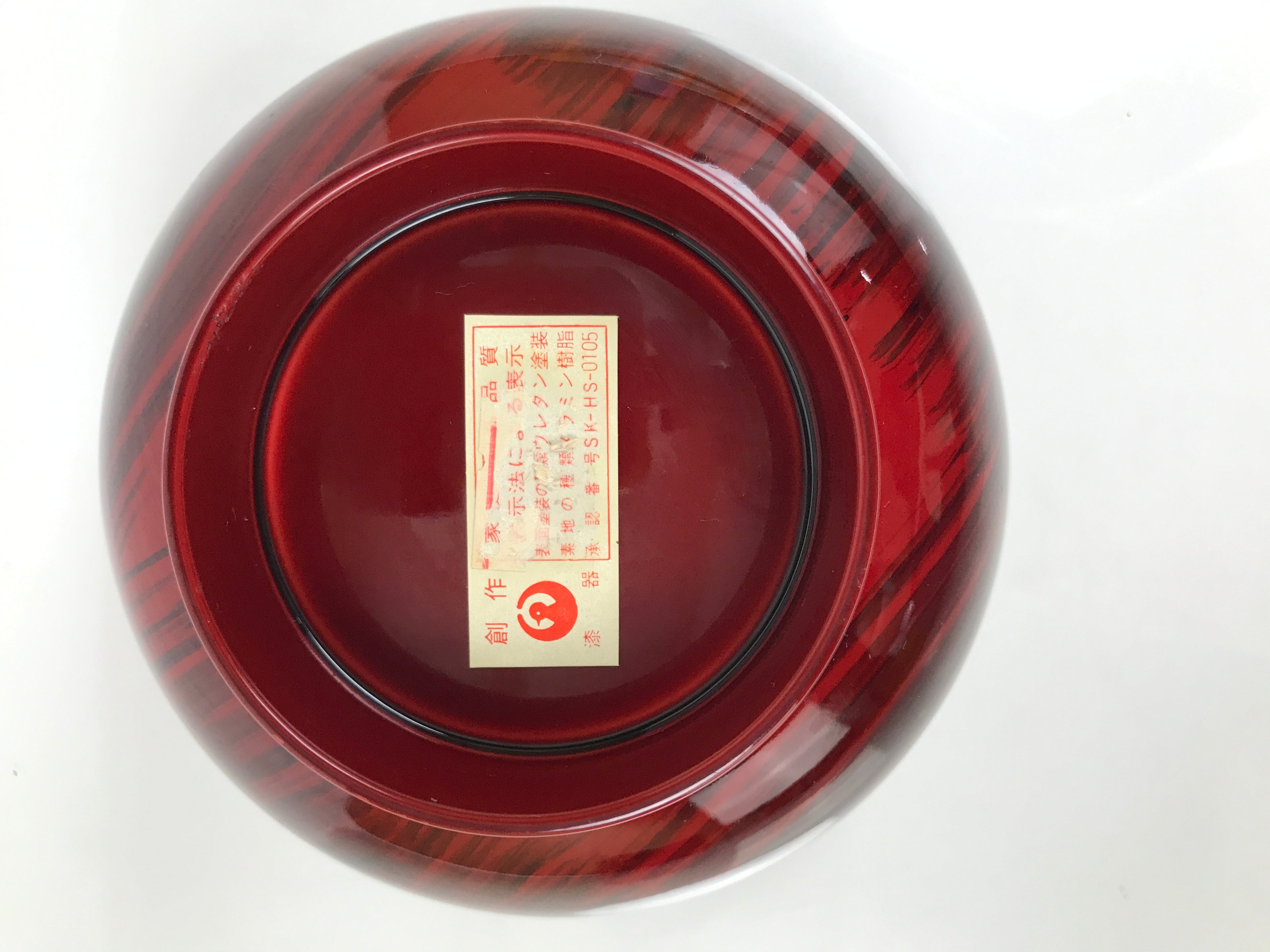 Japanese Resin Lacquerware Replica Bowl Owan Vtg Rice Soup Wan Red Black L553
