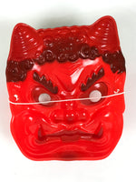 Japanese Resin Oni Costume Toy Mask Angry Ogre Omen Setsubun Red Gold OM101