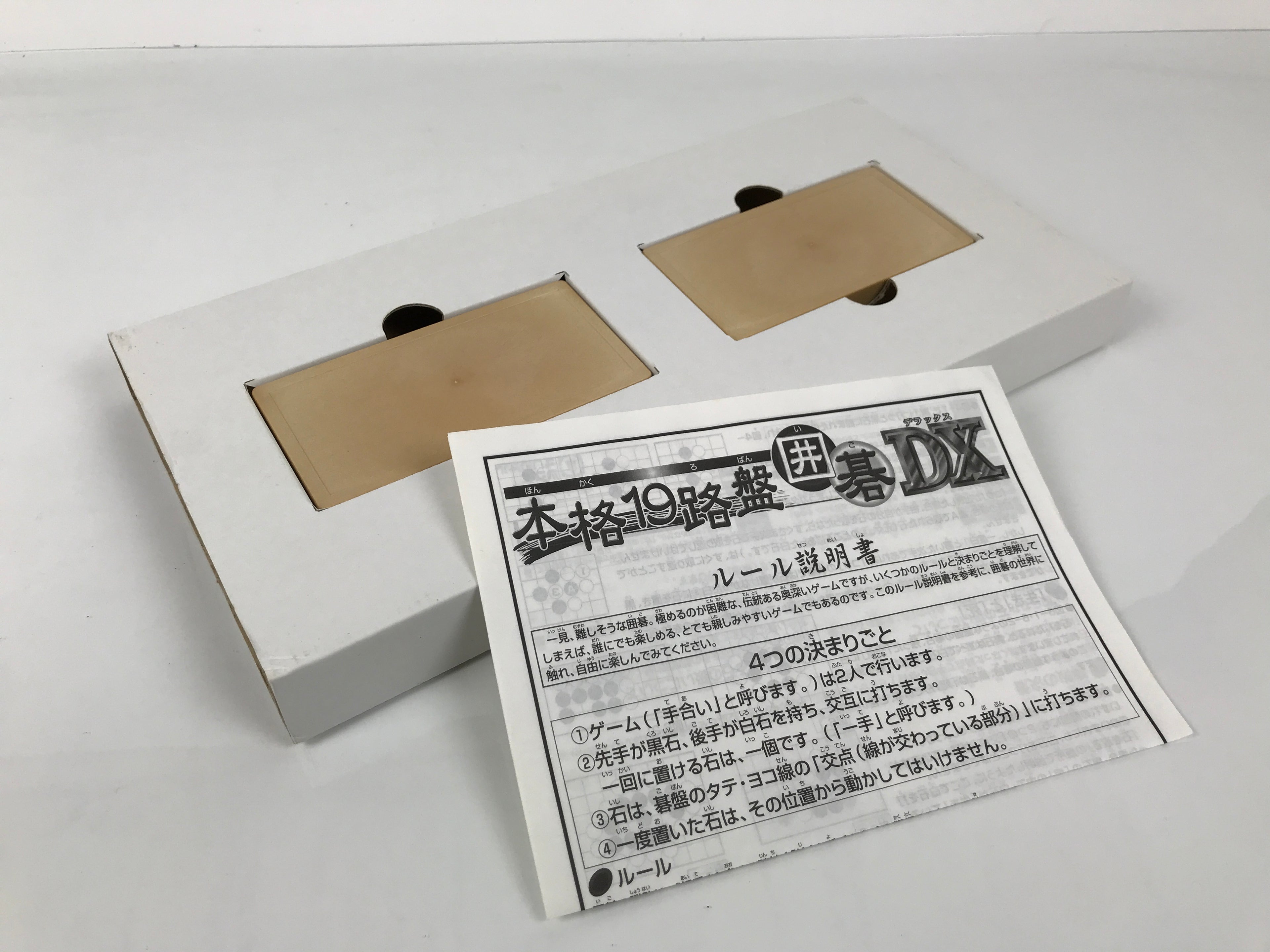 Japanese Resin Portable Go Board Game Set Vtg Folding Goban Igo 19X19 Grid GB104