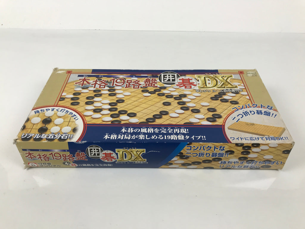 Japanese Resin Portable Go Board Game Set Vtg Folding Goban Igo 19X19 Grid GB104