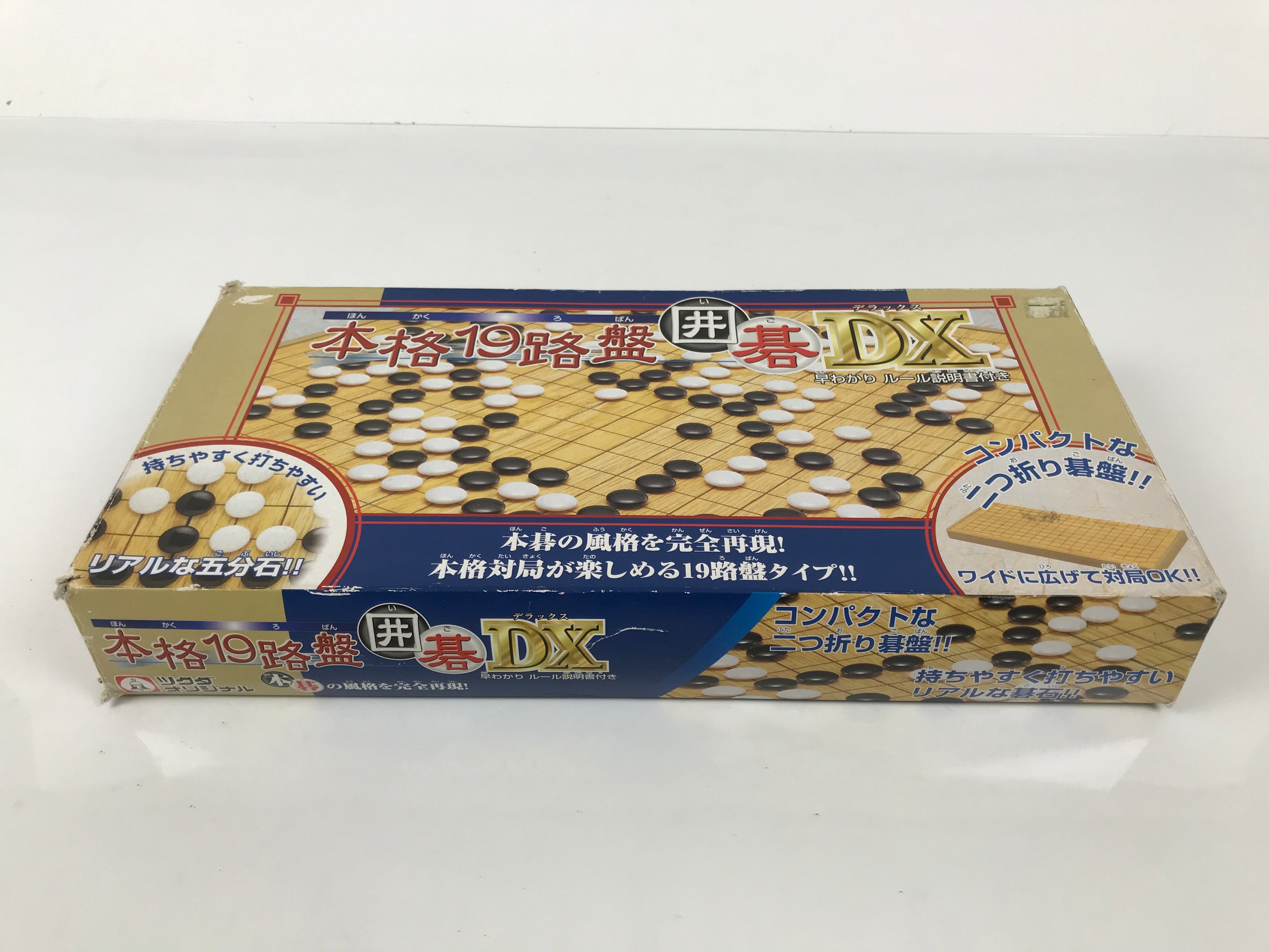 Japanese Resin Portable Go Board Game Set Vtg Folding Goban Igo 19X19 Grid GB104