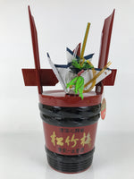 Japanese Resin Tsunodaru Celebration Sake Barrel Vtg Cask Red Shochikubai TS885