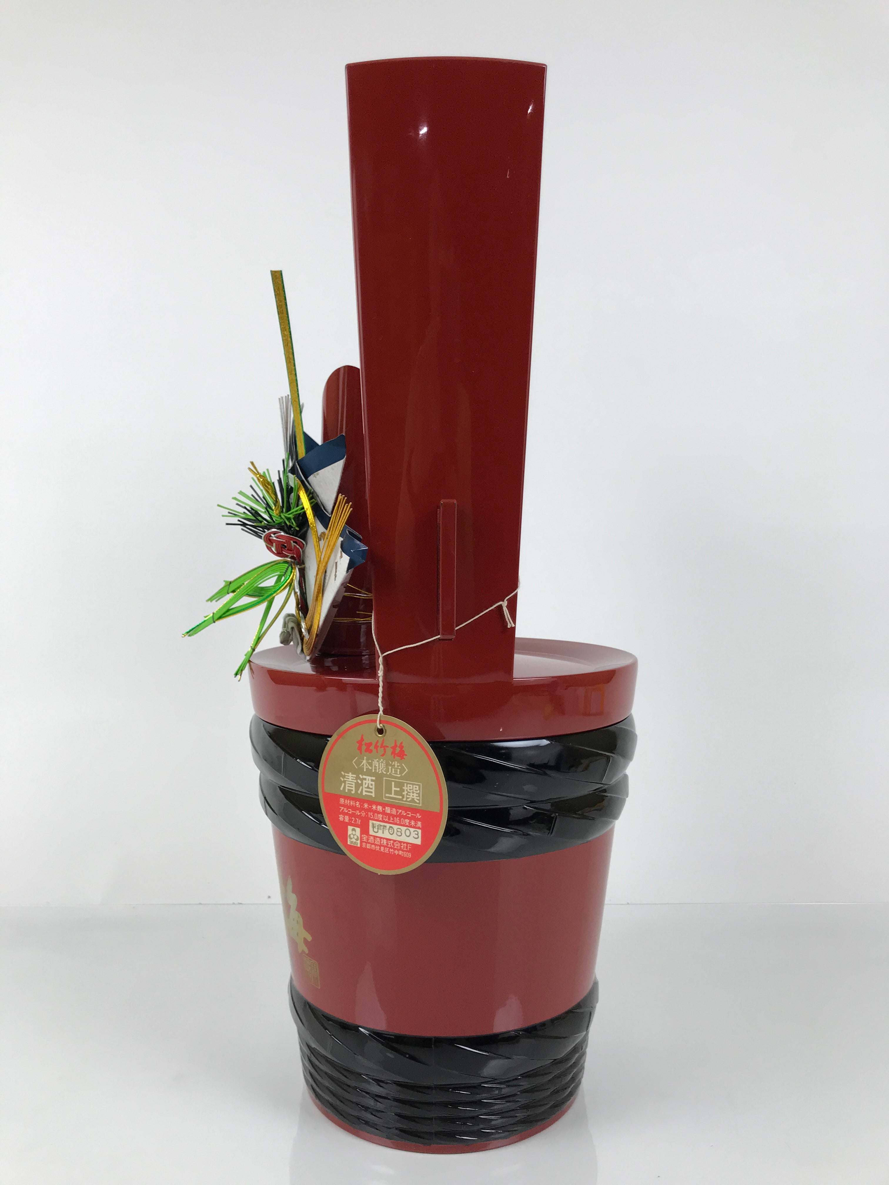 Japanese Resin Tsunodaru Celebration Sake Barrel Vtg Cask Red Shochikubai TS885