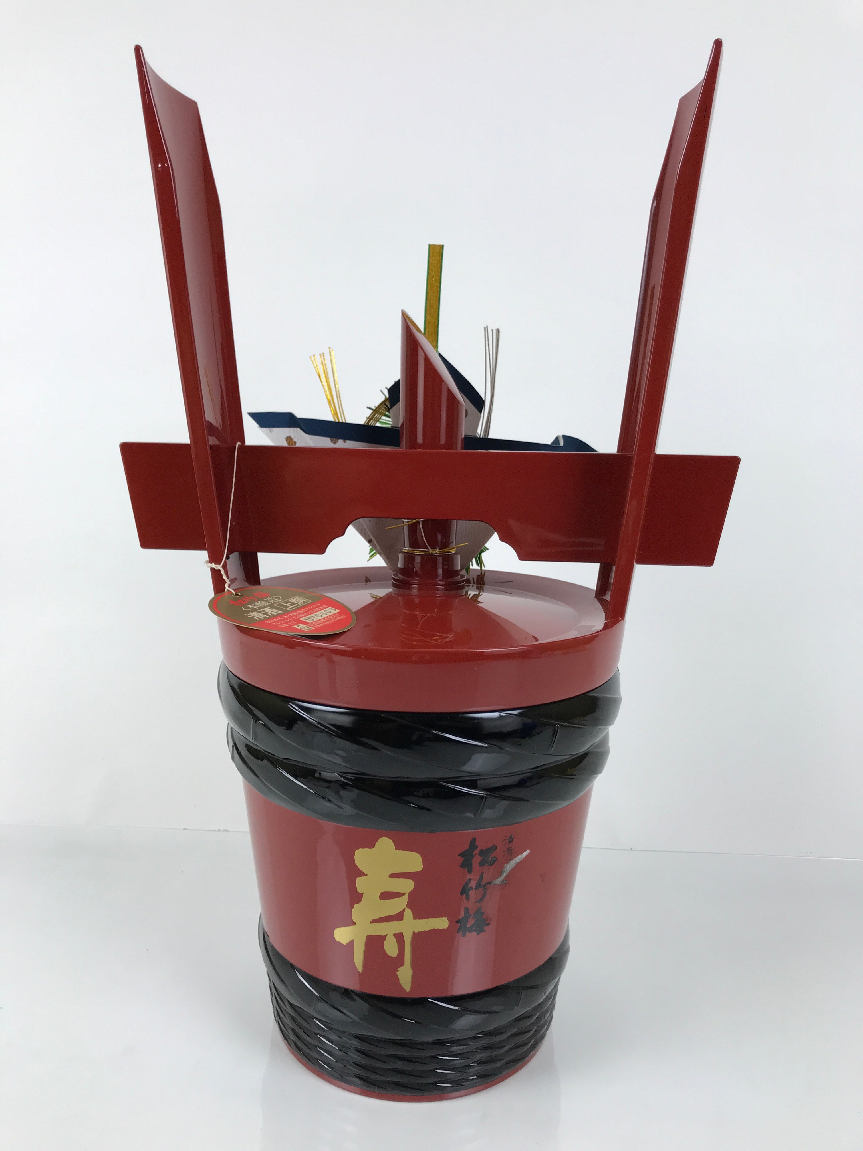 Japanese Resin Tsunodaru Celebration Sake Barrel Vtg Cask Red Shochikubai TS886