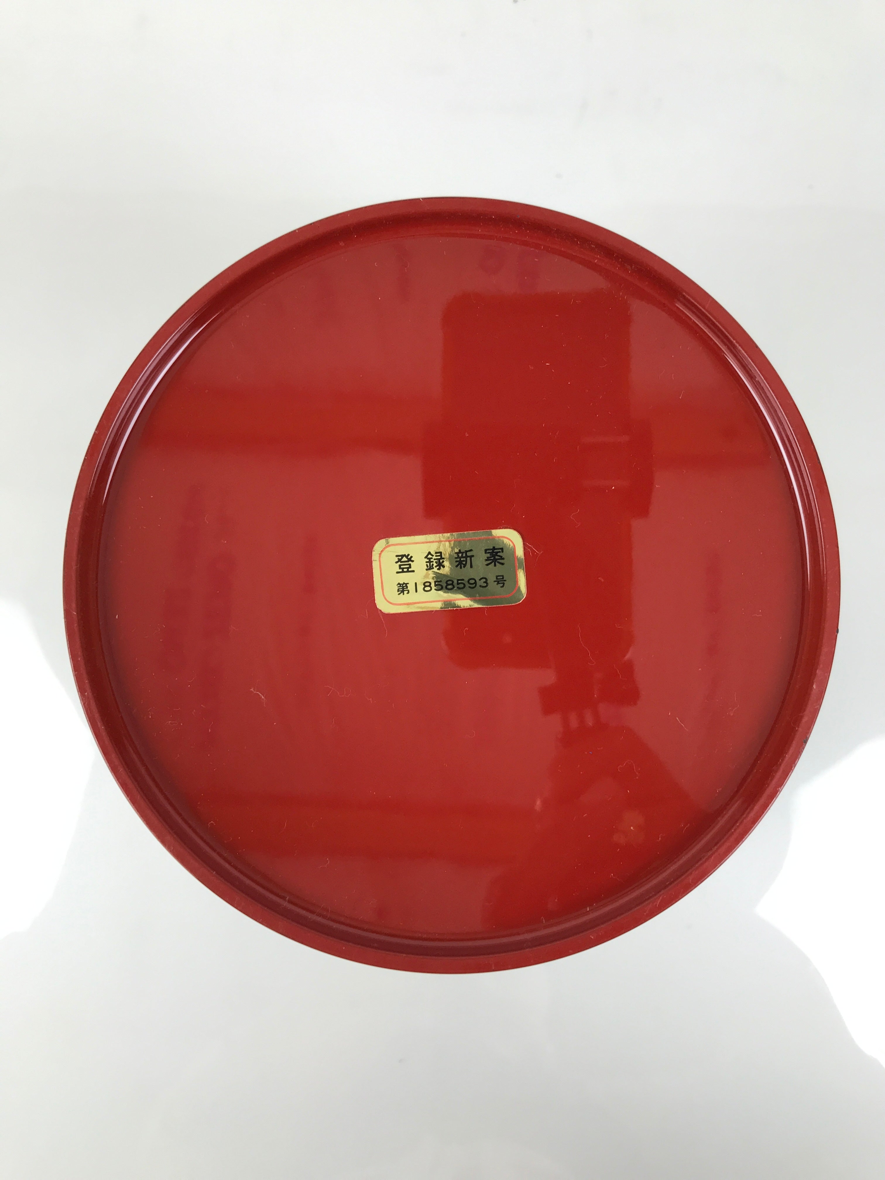 Japanese Resin Tsunodaru Celebration Sake Barrel Vtg Cask Red Shochikubai TS886