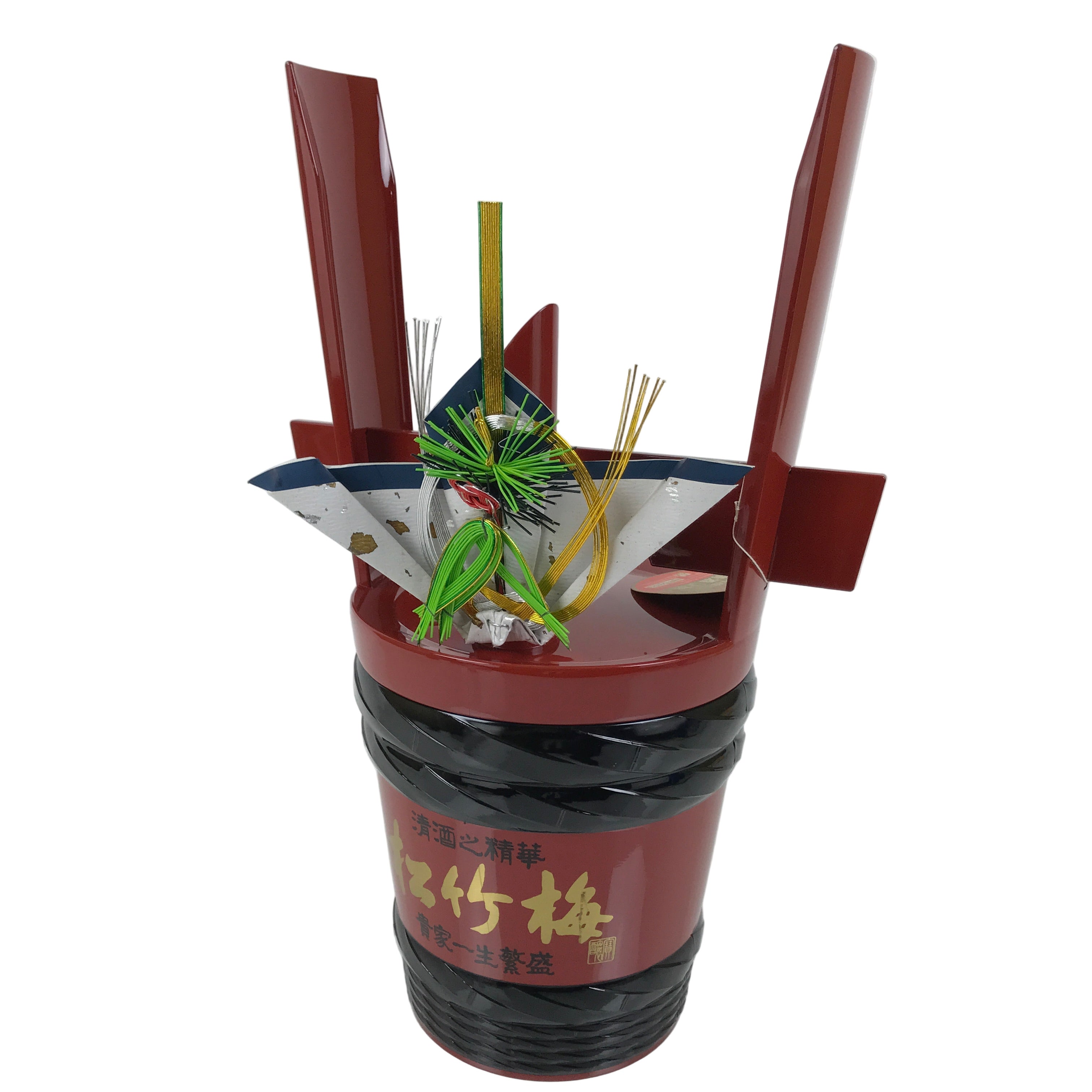 Japanese Resin Tsunodaru Celebration Sake Barrel Vtg Cask Red