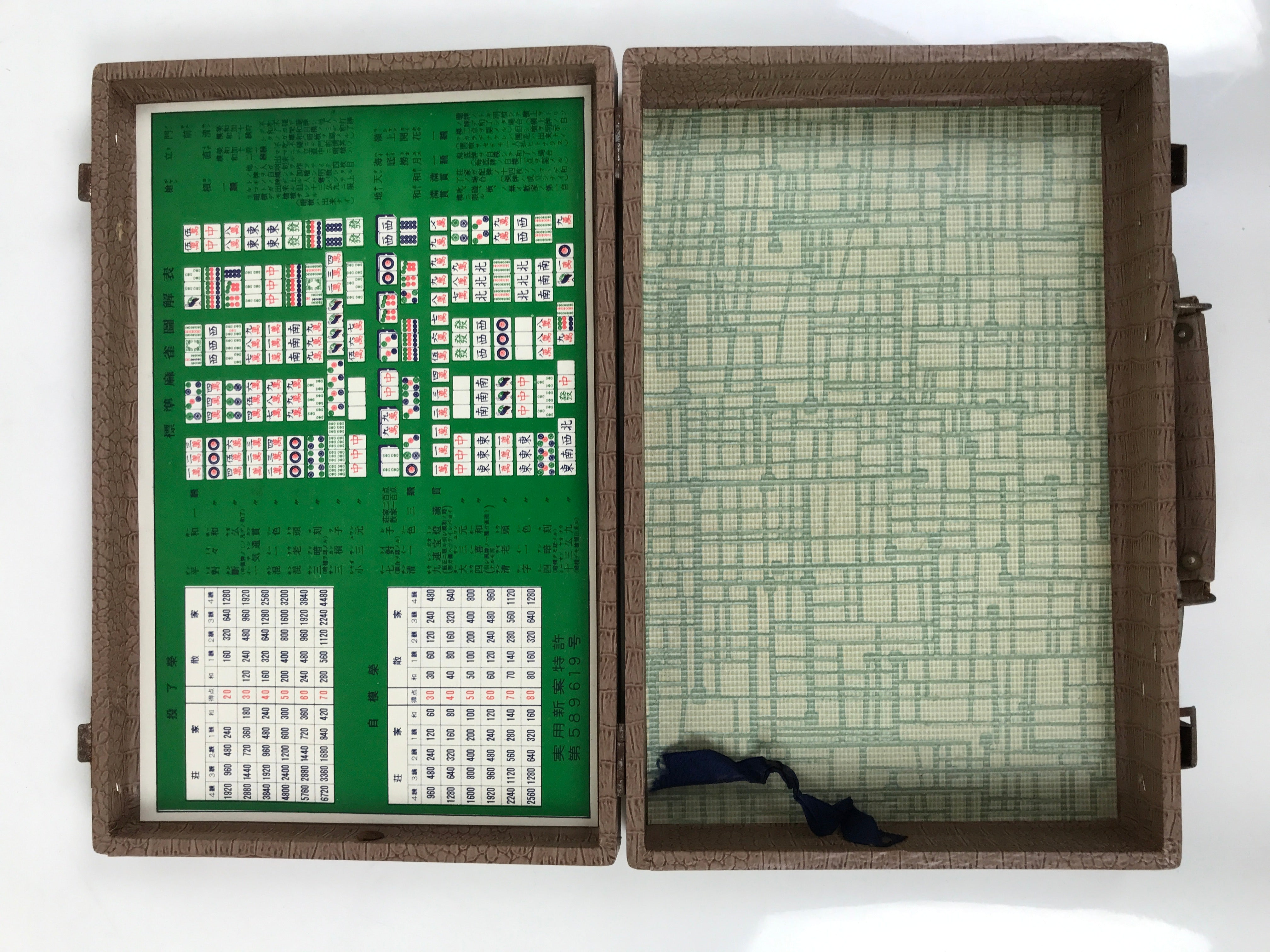 Japanese Riichi Mahjong Full Set Vtg Traditional Chinese Tile Game