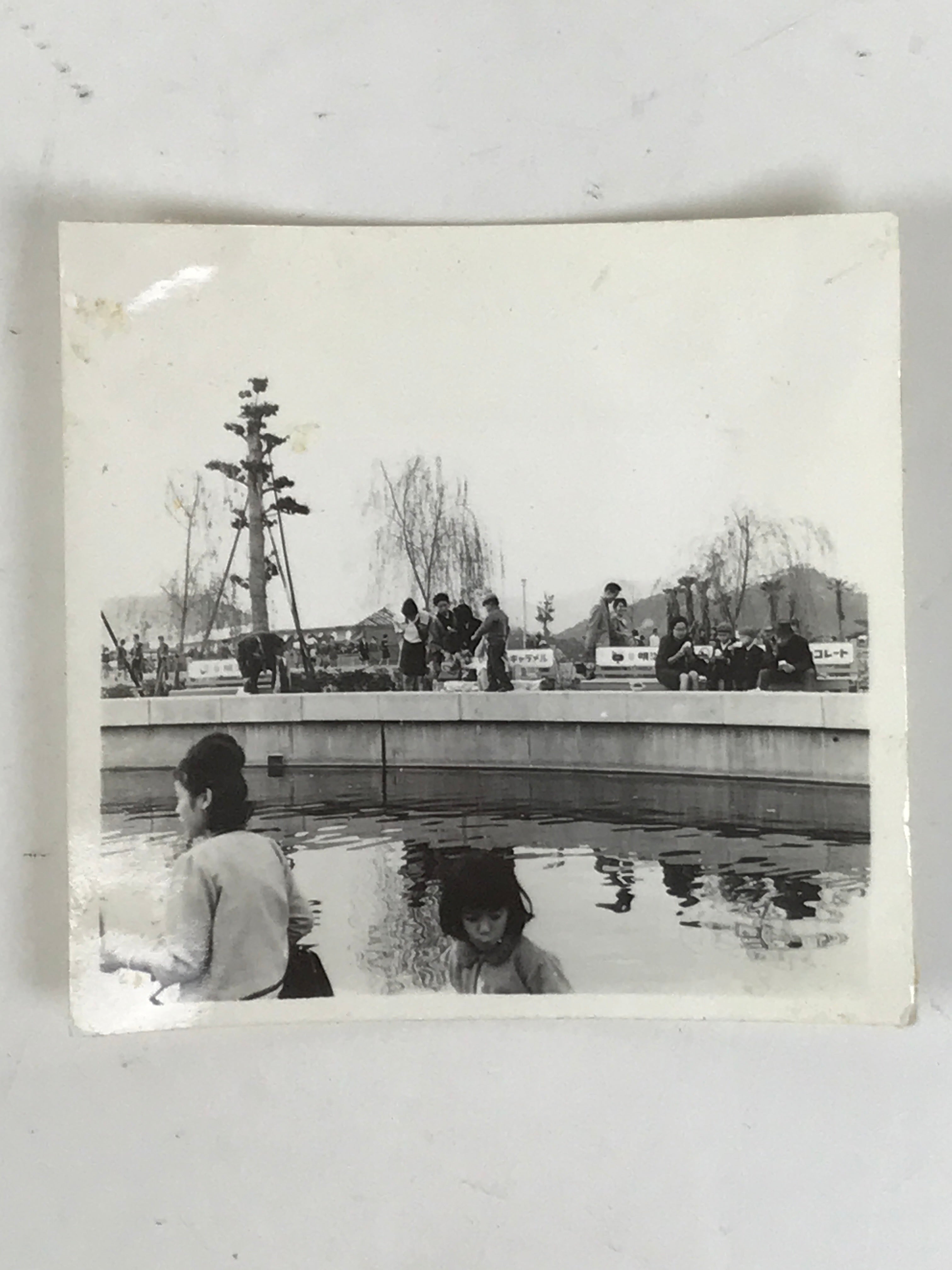 Japanese Riverside Park Relaxation Photograph Vtg Daily Life Sepia Tone PH282
