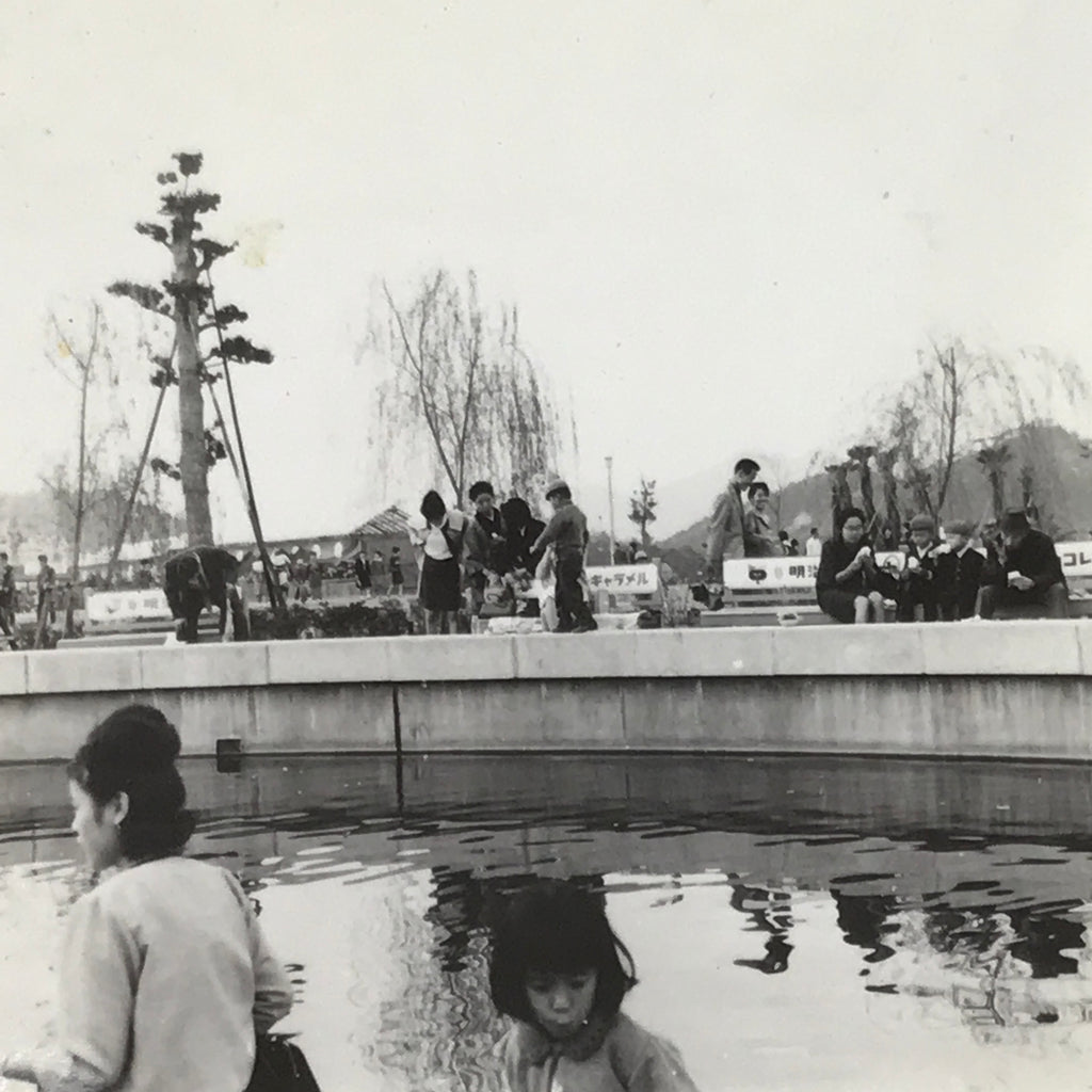 Japanese Riverside Park Relaxation Photograph Vtg Daily Life Sepia Tone PH282