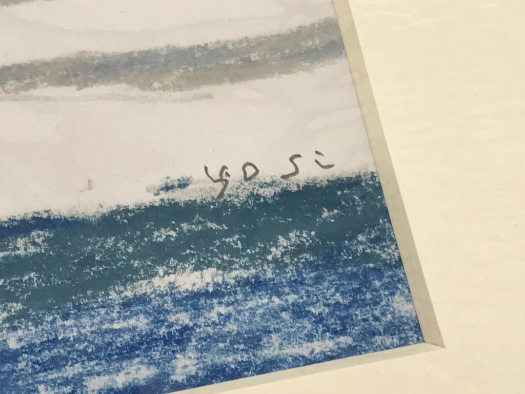 Japanese Riverside Village Snow Pastel Drawing Art Signed Yoshihiro Hagino FL326