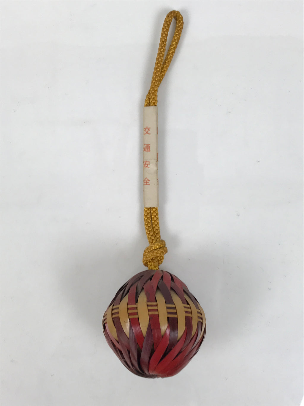 Japanese Road Safety Protection Bell Vtg Round Mayoke Suzu Bamboo Craft JK935